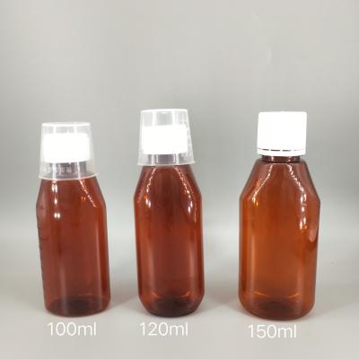 China Wholesale Bottle Medicine Syrup Cough Container Liquid Oral Medicine Pet Bottle en venta