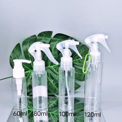 China Cosmetic Alcohol Bottles 60ml Trigger Carabiner Bottle Refillable Spray Bottle Chain Holder for sale