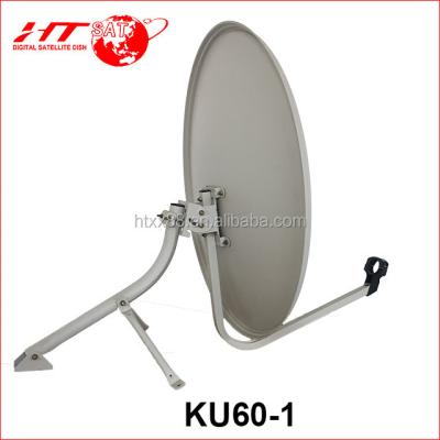 China Steel TV Antenna KU BAND SATELLITE ANTENNA for sale