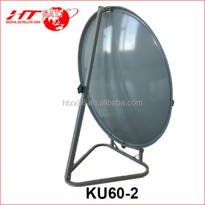 China Steel ku band 75cm*83cm satellite dish antenna and ku75 satellite dish for sale