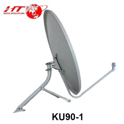 China Good Quality KU BAND 45cm Galvanized Steel Satellite Dish Antenna for sale