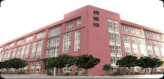 Verified China supplier - Shenzhen Genju Technology Co., Ltd.