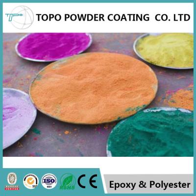 China Polyester Hammer Finish Powder Coating RAL 1001 Color 2H Pencil Hardness for sale