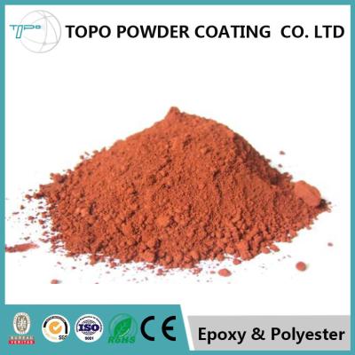 China RAL 1006 Polyurethane Powder Coating Good Sunfast Corrosion Resistance for sale