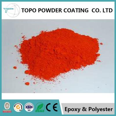 China Ral 1001 Pipeline Textured Powder Coat Outstanding Corrosion Resistance for sale