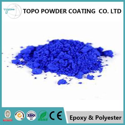 China Textured Marine Powder Coating , RAL 1005 Color Protective Powder Coating for sale