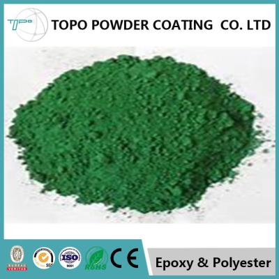 China RAL 1027 Fluidized Bed Powder Coating , Durable Electrostatic Fluidized Bed Coating for sale