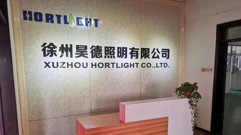 Verified China supplier - Xuzhou Hortlight Co., Ltd.