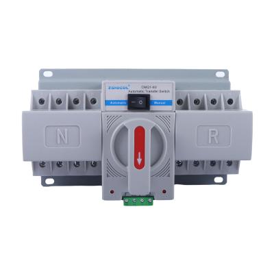 China ATS 63A Automatic Transfer Switch 4P Model CMQ1-63 Dual Power Supply High Quality Changeover Switch for sale