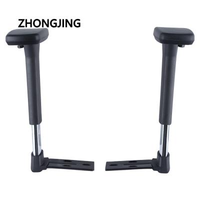 China New Modern Original Adjustable Metal Painted Chair Accessories 3D 4D 1D PU Components Armrest For Office Chair Three Hole Available for sale