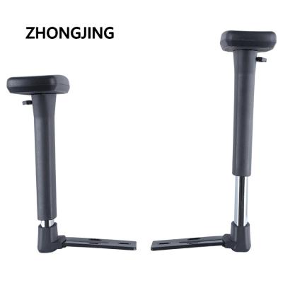 China Modern Simple Office Chair Accessories Chromed Detachable 4D Game Chair Armrest Mechanism Three Hole Available for sale