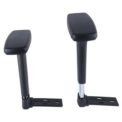 China Modern Modern Strong Nylon Up Bottom And Left Right Adjustable Office Computer Chair Armrest Replacement With Good Price for sale