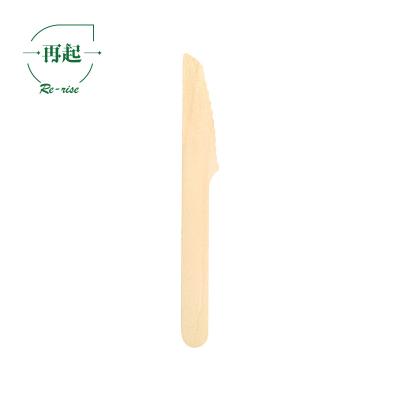 China Biodegradable Re-raise Birch Wood Disposable Compostable Natural Knife for sale