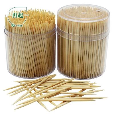 China Disposable Wooden Cutlery Toothpicks Disposable Wooden Products For Life for sale