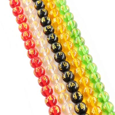 China Color Play or Fire Islamic Rosary  Round Faceted 6/8/10/12/14/16mm Custom Logos Strands Glass Gemstones Loose Beads For DIY Jewelry Making for sale