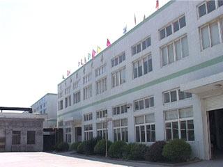 Verified China supplier - Yuhuan Shuangshi Valve Co., Ltd.