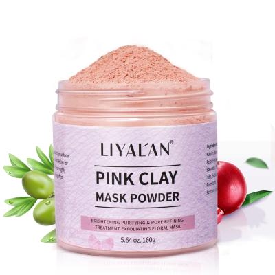 China Natural Bentonite Moisturizer Best Seller Whitening Beauty Exfoliating Skin Care Rose Pink Clay Mask Powder Facemask for sale