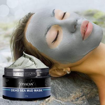 China Blackhead Organic Remover Anti Wrinkle New Arrival Skin Care Pore Remover Seaweed Dead Sea Mud Facial Mask for sale