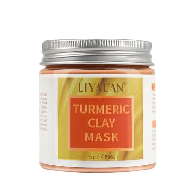 China Best Natural Moisturizer Cleanses Face & Body Mask Vitamin C Beauty Organic Turmeric Clay Facial Mask Wholesale Turmeric for sale