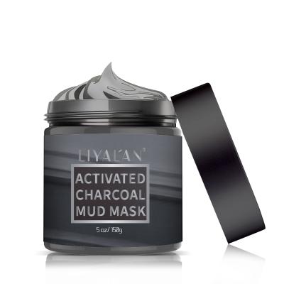 China Charcoal Whitening Clay Wholesale Facial Mask Moisturizer Private Label Blackhead Remover Face Skin Care Best for sale