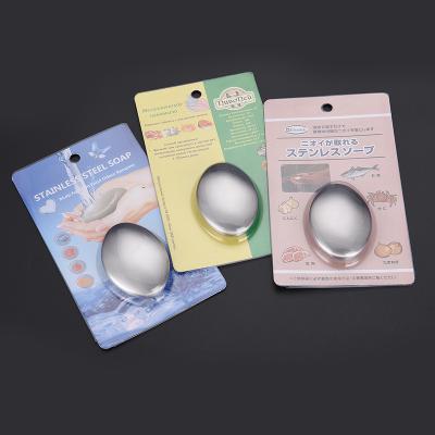 China Hot Sale Metal Hand Wash Kitchen Eliminator Base Cleaning Smell Removing Laundry Fish Remover Onion GarlicStainless Steel Mini Bar Soap for sale