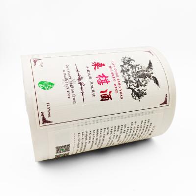 China Waterproof Custom Die Cut Cute Packaging Labels For Food Wine Bottle From Shanghai Factory for sale