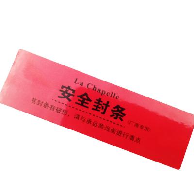 China Waterproof Customized Sticker Roll Printing Adhesive Label Sticker Using For Security Seal Anti-Counterfeit Label for sale