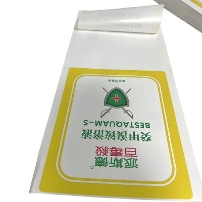 China Waterproof Medicine Label For Vitamin E Bottles Glass Bottle Sticker for sale