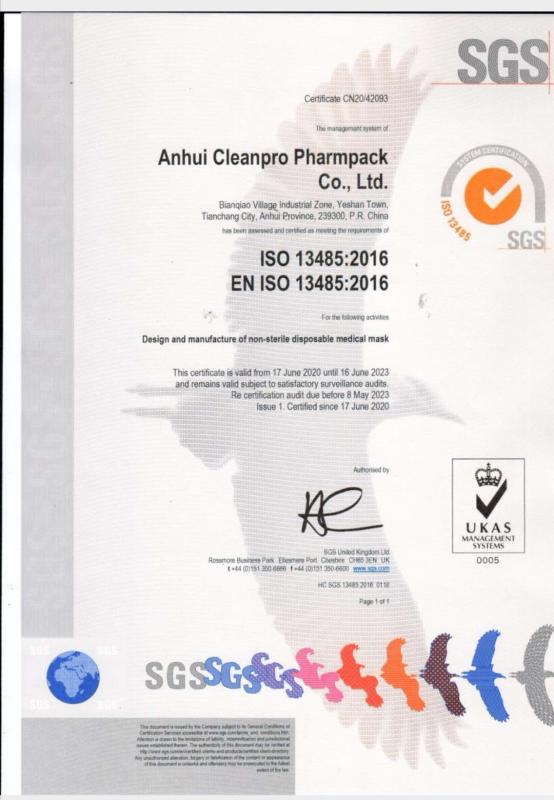 ISO13485 - Anhui Cleanpro Pharmpack Co., Ltd.