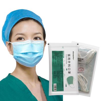 China Breathable Best Protection For Indoor And Outdoor Activity Medical Disposable Sterile Face Mask Anti Dust Pm2.5 Face Mask for sale