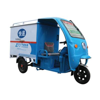 China Passenger Factory Directly Sell China Wholesale New Electric Rickshaw Tricycle for sale