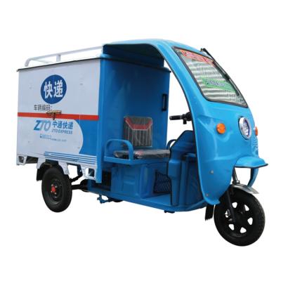 China Factory Directly Wholesale Electric Cargo Tricycle Extended Box Passenger for sale