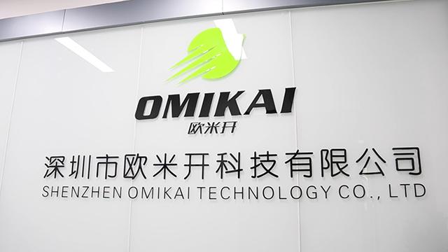 Verified China supplier - Shenzhen Omikai Technology Company Limited