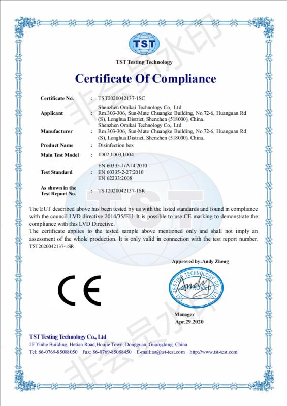 CE - Shenzhen Omikai Technology Company Limited