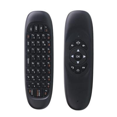 China Mini Keyboard Wireless Backlit Air Remote Mouse with Mini Keyboard C120 Remote Control for sale