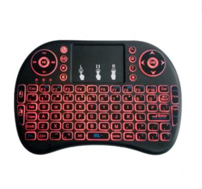 China Cheap Backlit I8 Keyboard Wireless Mini Wireless Keyboard for PC Android TV box maker i8 mini keyboard for sale