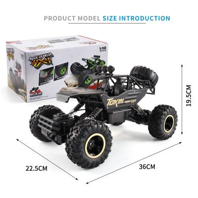 China New Product Trend RC Hobby Remote Control Toy 4 Channel Racing Open Door RC Car for sale