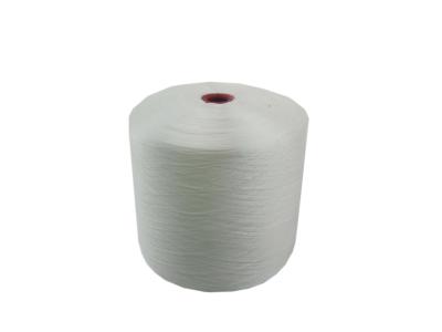 China HT66 Polyester 210 High Tenacity Sewing Thread High Tenacity Polyester Yarn 2 Sustainable High for sale