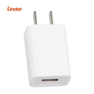 China Mobile Phone Cellphone Cell Phone Cargador celulares USB Wall Charger 5v1a USB Adapter White for sale