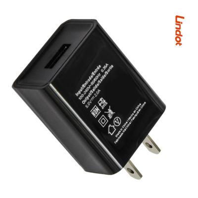 China Various Good Quality New Usb Adapter Wall Charger C High Speed ​​Smart Usb Wall Charger for sale