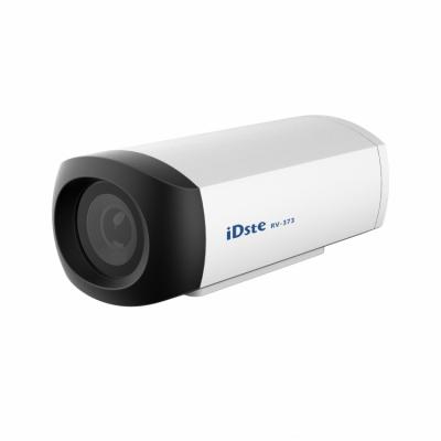 China Support iDste 1080P 30fps Network Broadcast Camera Video Classroom Lecture Live Stream For Lecture Teach Auto Tracking (Students) for sale