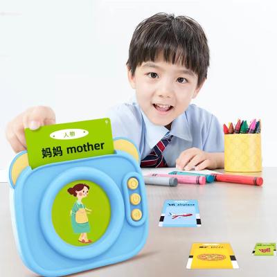 China Factory price 112pcs flash cards preschool educational machine electronic talking early learning educational toy for toddlers for sale