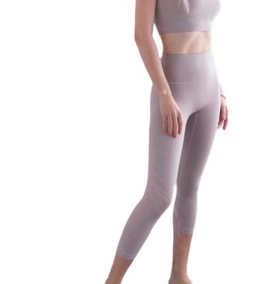 China High-waisted breathable Seven-point one-piece without embarrassing lines sexy fitness yoga tight pants for sale