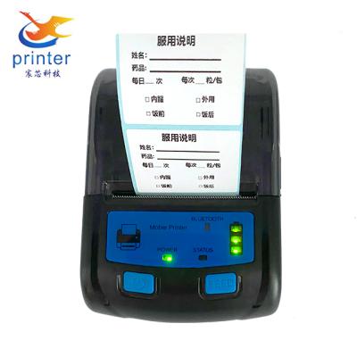 China 58mm black and white mobile thermal label printer for sale