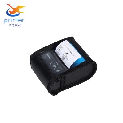 China New 58mm color thermal printer driver for sale