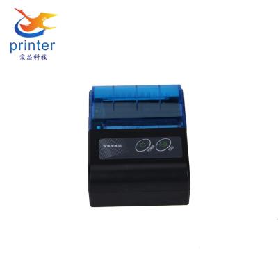 China THERMAL 58MM VSC TM-58UB ANDROID (USB+BLUE COLOR PRINTER KASIR/PPOB COG) for sale