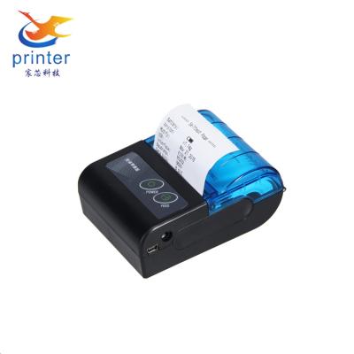 China 58mm Mini Android Portable Blue Color Tooth Thermal Printer For Pdf Printing for sale