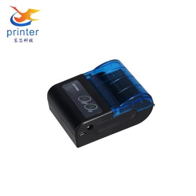 China Compatible color 58mm mini printer zj 5805 wireless thermal printer for sale