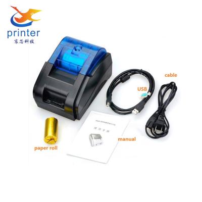 China Black And White 58mm Thermal Receipt Printer Thermal Blue Tooth for sale