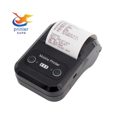 China 58mm New Black And White Thermal Printer 588 Type C USB 2600 mAh Battery for sale